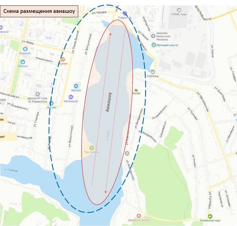 Схема, на которой указано (синяя пунктирная линия), в каком радиусе будет хороший обзор во время полета группы «Русь»