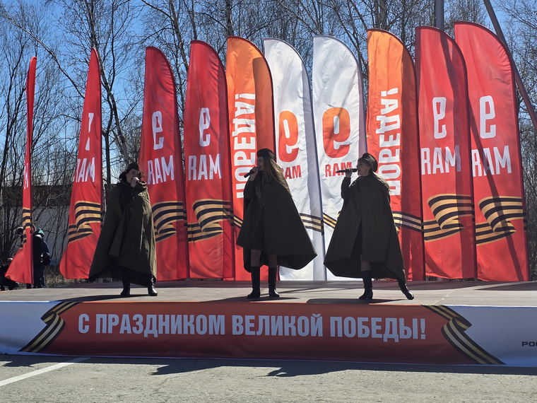 Концерт в сквере Космонавтов