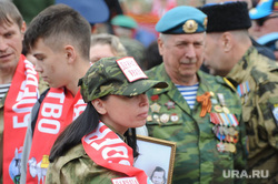 9 мая возложение цветов Челябинск
