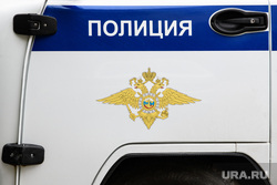 Следственно-оперативные действия в отношении Владимира Александрова. Свердловская область, Нижний Тагил , полицейские, полиция, полицейский автомобиль
