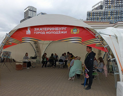 В главном парке Екатеринбурга помогают найти родных-участников Великой Отечественной войны. Фото