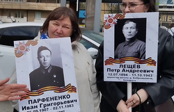 Петр Лещев был расстрелян оккупантами, его школу сожгли
