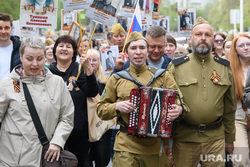 Бессмертный полк. Екатеринбург , бессмертный полк