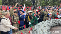 9 мая Челябинск