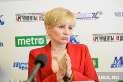 Пресс-конференция Юлии Сударенко. Челябинск