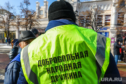 Праздничный концерт «Крымская весна». Челябинск