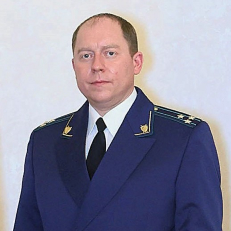 Павел Родченков в областной прокуратуре с 2020 года