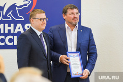 Заседание Президиума регионального отделения партии «Единая Россия». Челябинск, денисенко алексей