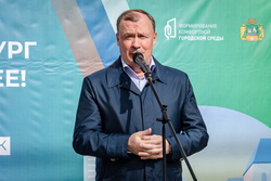 Алексей Орлов приглашает горожан поучаствовать в конкурсе