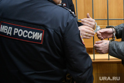 Приговор Александру Наумову. Екатеринбург, оглашение приговора, полицейские, приговор, арест, суд, наручники, конвой, мвд россии, судебное заседание