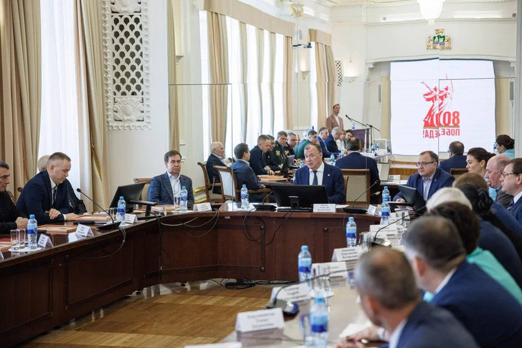 Заседание оргкомитета