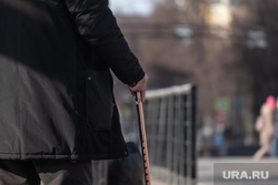 Клипарт. Пермь, инвалид, пенсионер, парень, трость, мужчина, солнечный день, весна