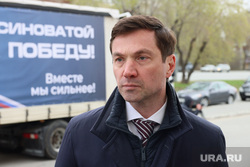 Лошкин провожает гуманитарный груз в Ясиноватую 
