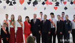Визит Алексея Орлова в школу 142 на последний звонок. Екатеринбург