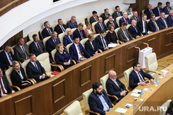 Отчет о работе губернатора за 2024 год в Законодательном собрании. Екатеринбург