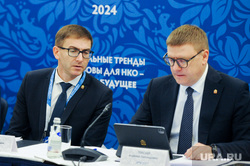 Южно-Уральский гражданский форум-2024. Челябинск, воллерт роман, текслер алексей