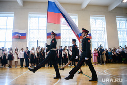 Денис Паслер на последнем звонке в гимназии № 9. Екатеринбург 