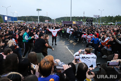 Mega Urban Fest. Екатеринбург