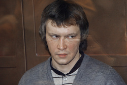файл
