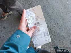 Сплав по реке Исеть. Екатеринбург