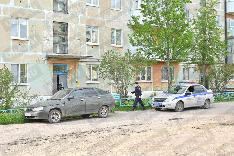 Кизел. Пермь