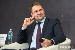 Открытие лаборатории информационной безопасности в УрФУ. Екатеринбург, обабков илья
