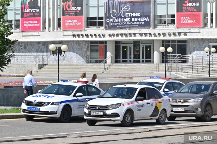 ЗС. Пермь