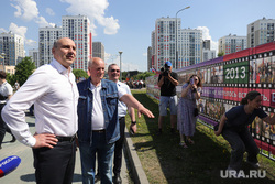 Глава региона поностальгировал