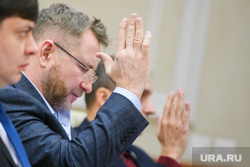 Шестьдесят первое заседание комитета Законодательного собрания Свердловской области. Екатеринбург , брозовский вячеслав