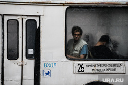 Виды Екатеринбурга, троллейбус, пассажир, общественный транспорт, маршрут26, старый транспорт