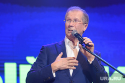 Народная премия Е1. Екатеринбург, шкулев виктор