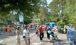 Единорожок