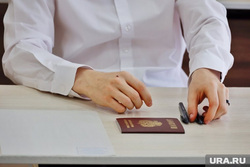 Двум школьникам аннулировали результаты ЕГЭ по обществознанию