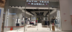 Отдел снова готов принять покупателей