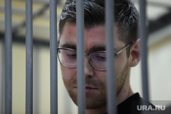 Денис Аллаяров в суде. Екатеринбург, аллаяров денис