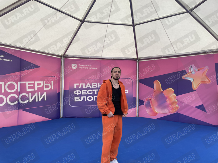 Gazan в Перми