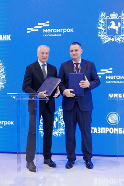 Договоры предусматривают строительство крупных и многофункциональных конгрессно-выставочных центров до 2030 года