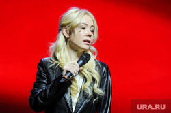 Екатерина Мизулина на встрече с молодежью. Челябинск, мизулина екатерина