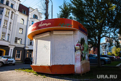 Овощной киоск на ул. Красноармейская. Екатеринбург, овощи, киоск