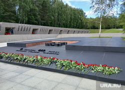 Хатынь. Республика Беларусь 