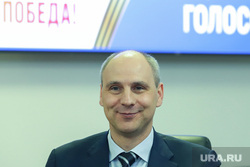 Подача документов для выдвижения на выборах губернатора от Дениса Паслера. Екатеринбург