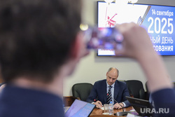 Подача документов для выдвижения на выборах губернатора от Дениса Паслера. Екатеринбург, паслер денис