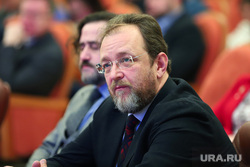"День политического консультанта на Урале" в Полпредстве. Екатеринбург
