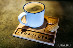 Бар Творчество. Тюмень