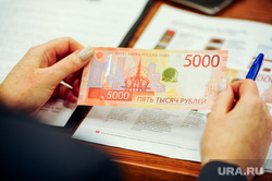 Презентация обновленной банкноты номиналом 5000 рублей с изображением памятника "Сказ об Урале". Челябинск , купюра, валюта, банкнота, госбанк, деньги, 5000 рублей
