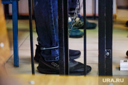 Судебное заседание по уголовному делу Дубова. Курган, арест, наручники, заключение под стражу