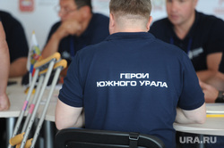 Герои. Челябинск 