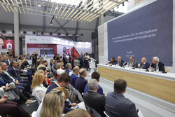 Инновационная экосистема КОСМОС поможет российским производителям