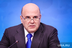 Кавказский инвестиционный форум. Минеральные Воды. , мишустин михаил
