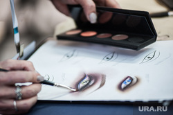 Фестиваль красоты "Ural Beauty Fest". Екатеринбург